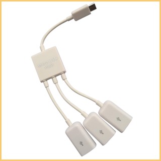 3-in-1 ฮับ USB OTG 3-in-1 อเนกประสงค์ สีขาว สําหรับ OTG Android naith