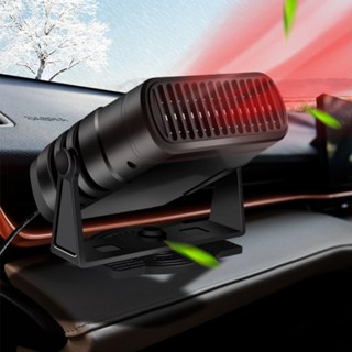 [SIP-ISHOWMAL-TH]Car Heater Vehicle Defrosting /And Demisting Heater Dual Purpose  Black 12v&amp;24v-New In 9-