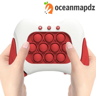 Oceanmapdz เกมคอนโซล แบบกดเร็ว ครอสซิ่งระดับ ผ่อนคลาย เกมกระรอกบด ของเล่นประสาทสัมผัส กระโดด เกมสัตว์ฟันแทะ การบําบัด การเรียนรู้ / ของเล่นเพื่อการศึกษา