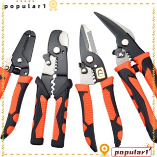 Popular คีมปอกสายไฟ ปรับได้ 10 in 1