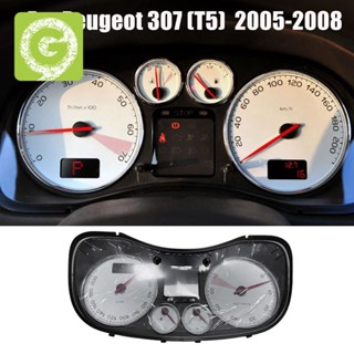 เครื่องวัดรอบเครื่องยนต์รถยนต์ 6105H0 9659797780 เกจวัดความเร็ว LCD สําหรับ Peugeot 307 (T5)05-08