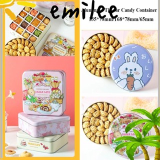 EMILEE กระปุกอลูมิเนียมดีบุก ขนาดเล็ก 5 แบบ สําหรับใส่เทียน เครื่องสําอาง 1 2 ชิ้น