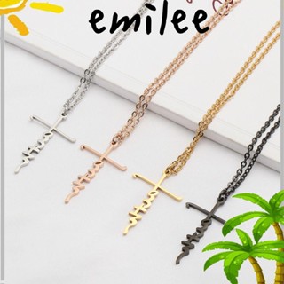 Emilee สร้อยคอโช้กเกอร์ สเตนเลส จี้ศรัทธา คริสเตียน เครื่องประดับแฟชั่น สําหรับผู้หญิง