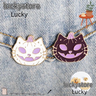 Lucky เข็มกลัดโลหะ ลายการ์ตูนฟักทอง แมว ฮาโลวีน เครื่องประดับ