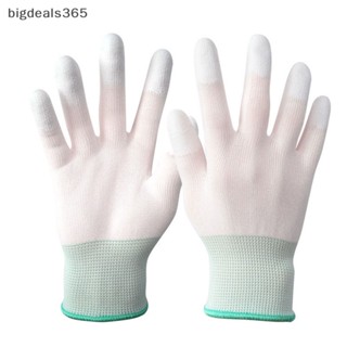 [bigdeals365] ถุงมือหนัง Pu กันลื่น สําหรับทํางานอิเล็กทรอนิกส์ ESD พร้อมส่ง