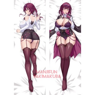 Honkai: ปลอกหมอน ลายอนิเมะ Star Rail Kafka Dakimakura ขนาด 50x150 ซม. 238-5