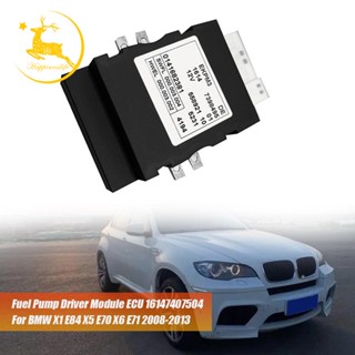 โมดูลไดรเวอร์ปั๊มเชื้อเพลิงรถยนต์ ECU 16147407504 อะไหล่รีเลย์ปั๊มเชื้อเพลิง 16 14 7 407 504 อุปกรณ์เสริม สําหรับ BMW X1 X3 X5 X6 2008-2013