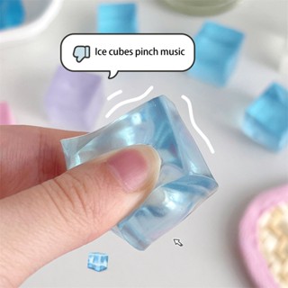 ของเล่นเด็ก บล็อกน้ําแข็ง แบบใส นิ่ม และยืดหยุ่น ขนาดใหญ่ 1 ชิ้น