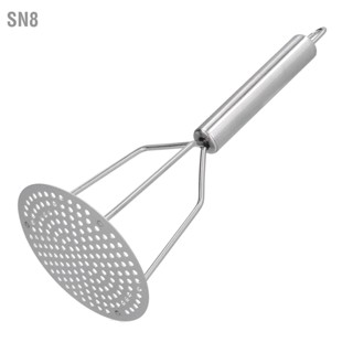 SN8 Potato Masher Stainless Steel ที่บดผลไม้และเนื้อสัตว์พร้อมที่จับตามหลักสรีรศาสตร์สำหรับห้องครัว