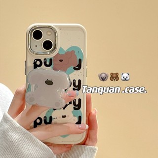 Cute Koala Bear Phone Case For Iphone14promax 13/12/11 Metal XS/XR Soft 8P/X