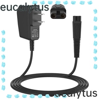 Eucalytus1 อะแดปเตอร์ชาร์จมีดโกนหนวดไฟฟ้า 5V อุปกรณ์เสริม สําหรับปัตตาเลี่ยน