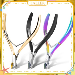 ✧Ready Stcok Nail Art Dead Skin Trimmer Cuticle Pliers Set Stainless Steel Super Sharp Remove Dead Skin Durable Manicure Tool For Nail Shop TALLER