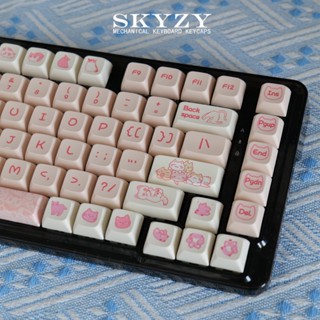 Naughty Cat Keycap XDA Profile การ์ตูน PBT Dye Sub ปุ่มกดคีย์บอร์ดเชิงกล Keycap