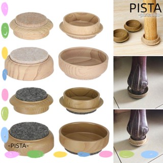 PISTA แผ่นรองขาเก้าอี้ ผ้าสักหลาด มีกาวในตัว กันลื่น สําหรับเฟอร์นิเจอร์ DIY