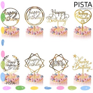 Pista ท็อปเปอร์เค้กอะคริลิค สีทอง 15 ซม. สําหรับตกแต่งเค้ก