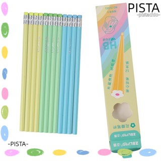 Pista กบเหลาดินสอ รูปดอกไม้น่ารัก สีฟ้า สีเขียว ของขวัญปาร์ตี้ ตะกั่วพลาสติก แบบนิ่ม สีเหลือง สําหรับสํานักงาน