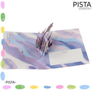 Pista การ์ดอวยพรวันเกิด ป๊อปอัพ 3D สีม่วง สําหรับผู้ชาย