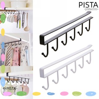 Pista 1/2 ชิ้น ที่วางแก้ว ตู้เสื้อผ้า ร้อน ที่วางแก้ว