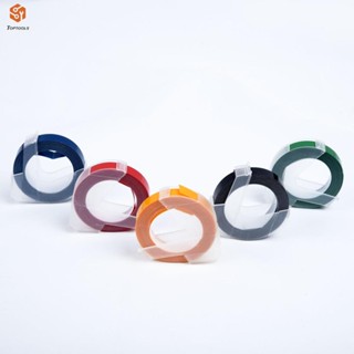 เทปฉลาก ลายนูน 5 สี สําหรับ DYMO และ MOTEX