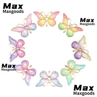 Maxg ต่างหูเรซิ่น รูปผีเสื้อ DIY อุปกรณ์เสริม สําหรับตกแต่งโทรศัพท์มือถือ 10 ชิ้น