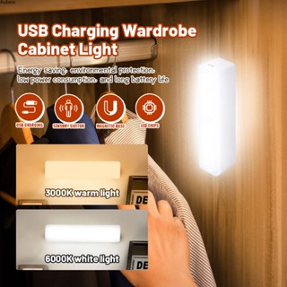 Motion Sensor Night Light Cabinet Kitchen Lighting Magnetic Night Light Usb Rechargeable Night Lamp ความสว่างสูง อายุการใช้งานแบตเตอรี่ยาวนาน Aube