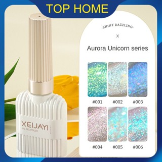 XEIJAYI Aurora Unicorn Nail Glue Set 2023 New Pearlescent Fine Flash Mermaid Ji Shell Nail Glue Top1Store