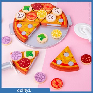 [Dolity1] ของเล่นตัดตา สําหรับเด็ก