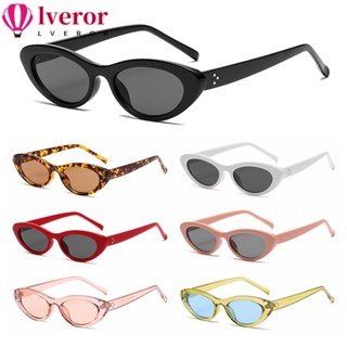 Lveror แว่นตากันแดด กรอบขนาดเล็ก แฟชั่น UV 400 ขนาดเล็ก