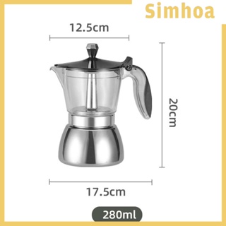 [SIMHOA] หม้อชงกาแฟเอสเปรสโซ่ สเตนเลส อุปกรณ์เสริม สําหรับตั้งแคมป์กลางแจ้ง