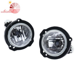 หลอดไฟตัดหมอก LED ติดกันชนหน้า สําหรับ Toyota Avanza 2012-2019 1 คู่