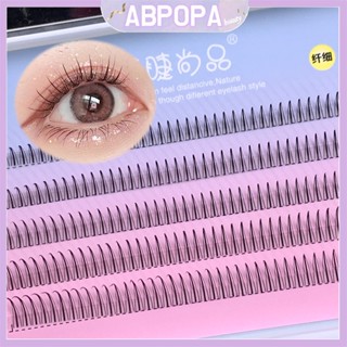 Abpopa Beauty MengJieShangPin ขนตาปลอม แบบ A-type สบาย เป็นธรรมชาติ สําหรับตุ๊กตาบาร์บี้