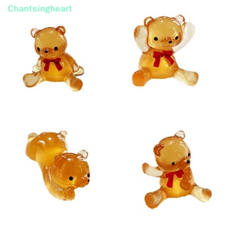 &lt;Chantsingheart&gt; กิ๊บติดผมเรซิ่น รูปหมี โบ เรืองแสง DIY สําหรับตกแต่งสมุดภาพ 2 ชิ้น