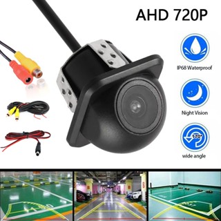 Ahd 720P กล้องมองหลัง วิสัยทัศน์กลางคืน กล้องติดรถยนต์ มุมกว้าง กล้องมองหลัง สํารองข้อมูล