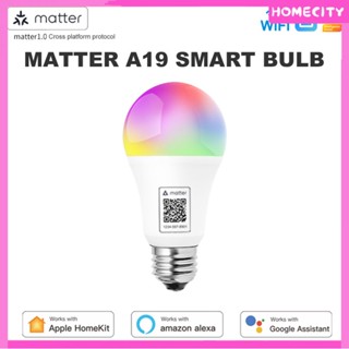 [พร้อม] ใหม่ Led E27 Matter การเชื่อมต่อโดยตรง Wifi Rgb Cw Smart Light Smart App Control รองรับ Homekit Siri สำหรับ Google Home Alexa Voice Assistant