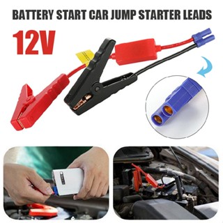 New Emergency 12V Battery Start Car Jump Starter Air Booster Charger Leads