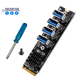 อะแดปเตอร์การ์ดกราฟฟิคขยาย M.2 M-Key Pcie M.2 เป็น Pci-E X1 4 พอร์ต USB3.0 ASM1184E M.2