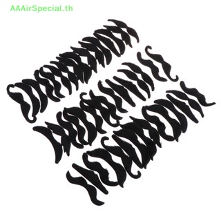 Aaairspecial หนวดปลอม สําหรับปาร์ตี้ฮาโลวีน 48 ชิ้น