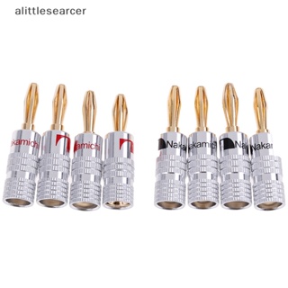 Alittlesearcer แจ็คเชื่อมต่อลําโพง ชุบทอง 24K 4 ชิ้น 2 คู่
 En