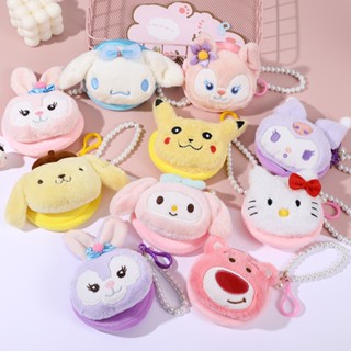 Sanrio พวงกุญแจ จี้ตุ๊กตาการ์ตูนสุนัขฮัลโหลคิตตี้ 3D มีซิป ขนาดเล็ก ของขวัญ สําหรับตกแต่งกระเป๋าเด็ก