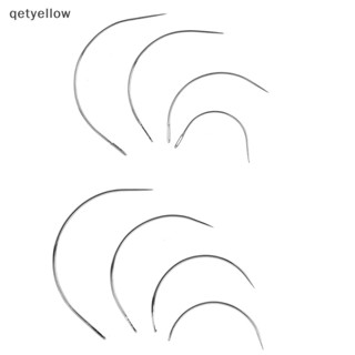 Qetyellow เข็มเย็บผ้า ทรงโค้ง สําหรับเบาะที่นอน 25 ชิ้น ต่อชุด