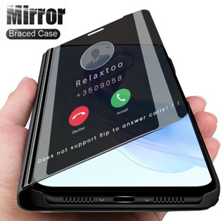 Casing For Honor 90 Lite 90Lite Honor90Lite 5G 2023 Magnetic Stand Flip Phone Case Shockproof Camera Lens Protect Smart Mirror View Back Cover