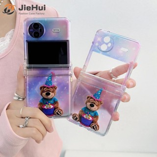 Jiehui เคสโทรศัพท์มือถือ แบบฝาพับ ลายหมี หลากสี สําหรับ vivo X Flip