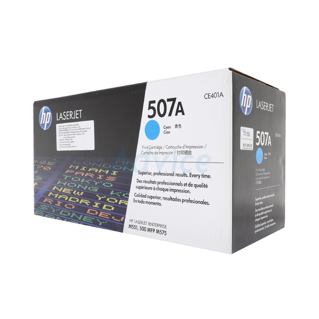 Toner Original HP 507A CE401A C