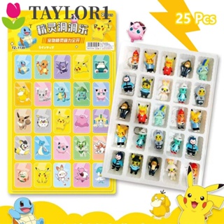 Taylor1 โมเดลฟิกเกอร์ อนิเมะ Kuromi Kuromi Kitty Pikachu ของเล่นเสริมการเรียนรู้ สําหรับเด็ก 25 ชิ้น ต่อชุด