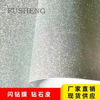 Spot# Silver gypsophila PVC flash black frosted Cinderella mobile phone lens film rainbow Golden Onion glasses sticker 8jj