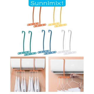 [Sunnimix1] ราวตากผ้า สําหรับเดินทาง ตั้งแคมป์ 2 ชิ้น