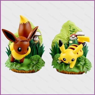 Sq2 โมเดลฟิกเกอร์ Pokemon Pikachu Eevee In The Bushes ของเล่น ของขวัญ สําหรับเด็ก