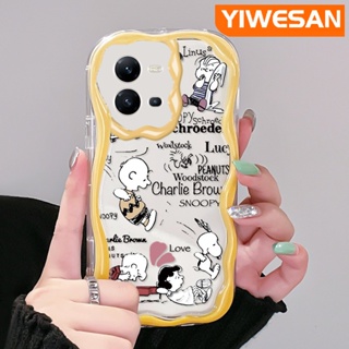 เคสโทรศัพท์มือถือ ซิลิกาใส แบบนิ่ม ลายสนูปปี้ กันกระแทก สําหรับ VIVO V25 5G V25E X80 Lite V21E Y73 2020