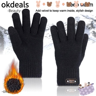 Okdeals ถุงมือผู้ชาย สีพื้น ธุรกิจ หนา หน้าจอสัมผัส