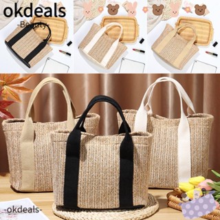 Okdeals กระเป๋าสะพายไหล่ กระเป๋าถือ สีฮิต แฟชั่นฤดูร้อน สําหรับสตรี